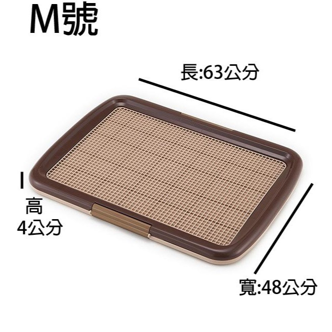 日本 Bonbi 薄型平貼便盆 網狀 狗尿盆 狗便盆 六角 蜂巢型 防咬-規格圖8