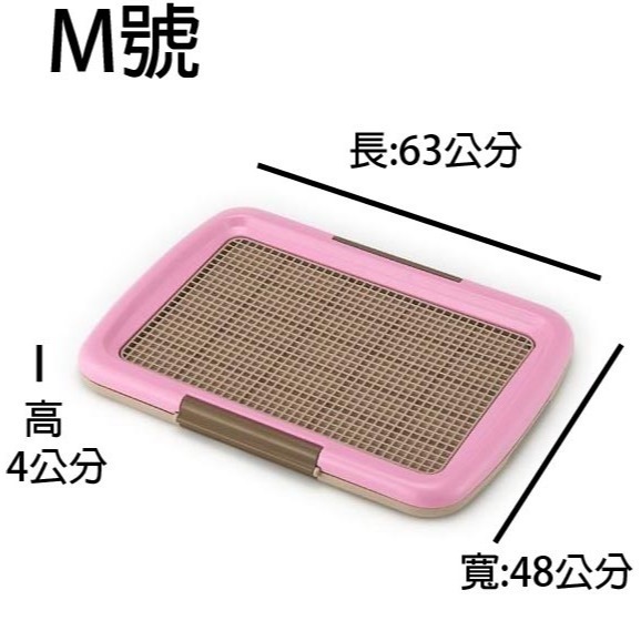 日本 Bonbi 薄型平貼便盆 網狀 狗尿盆 狗便盆 六角 蜂巢型 防咬-規格圖8