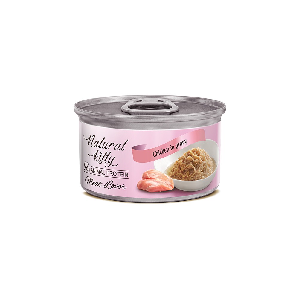 自然小貓 貓罐頭 98%動物性蛋白主食罐 70g 貓主食罐 主食罐 貓罐-規格圖7