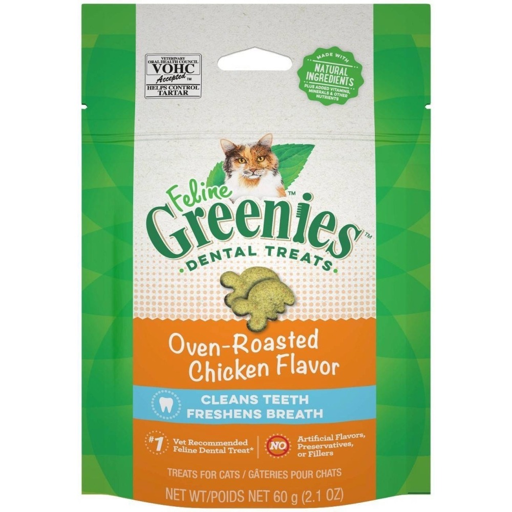 美國 健綠 Greenies 貓咪潔牙餅 60g 2.1oz 寵物 貓零食 貓餅乾 貓潔牙餅 潔牙零食 寵物潔牙餅-細節圖4