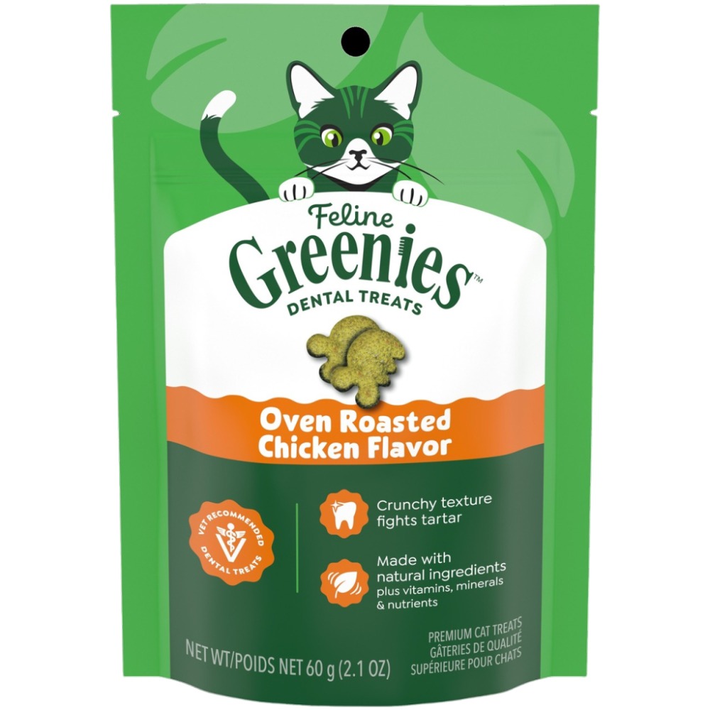 美國 健綠 Greenies 貓咪潔牙餅 60g 2.1oz 寵物 貓零食 貓餅乾 貓潔牙餅 潔牙零食 寵物潔牙餅-規格圖5