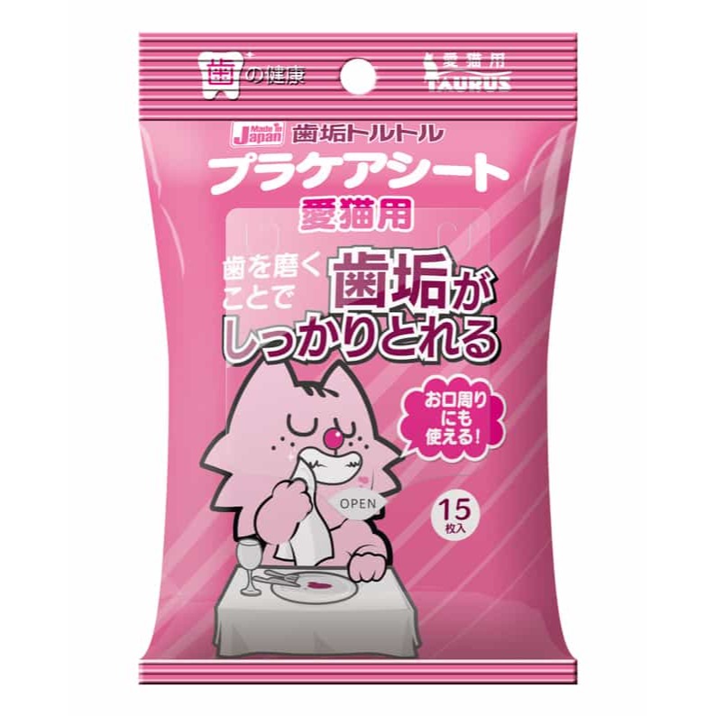 金牛座 TAURUS 寵物 潔牙紙巾 犬貓用 專用濕巾 齒垢 耳垢 淚痕 腳掌 通通清光光 日本製-細節圖4