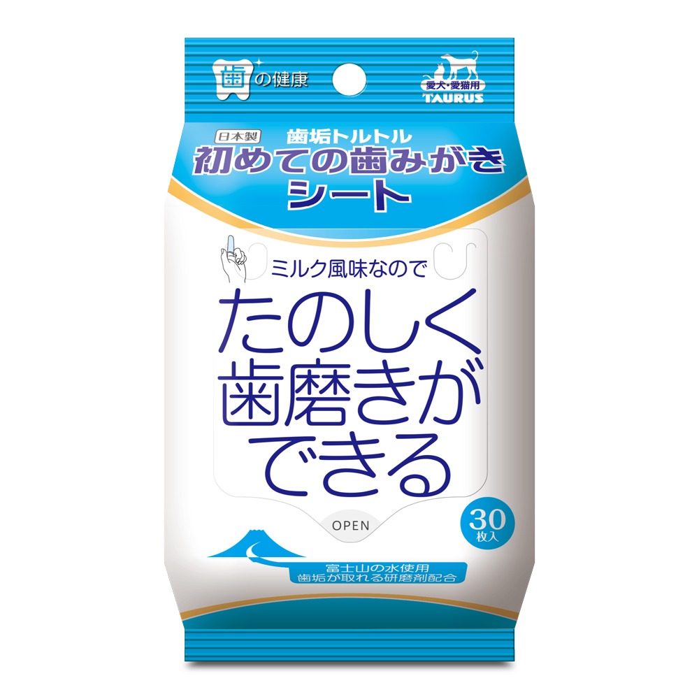 金牛座 TAURUS 寵物 潔牙紙巾 犬貓用 專用濕巾 齒垢 耳垢 淚痕 腳掌 通通清光光 日本製-規格圖7