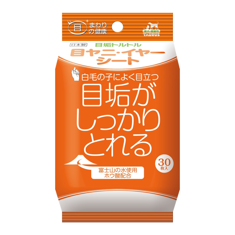 金牛座 TAURUS 寵物 潔牙紙巾 犬貓用 專用濕巾 齒垢 耳垢 淚痕 腳掌 通通清光光 日本製-規格圖7
