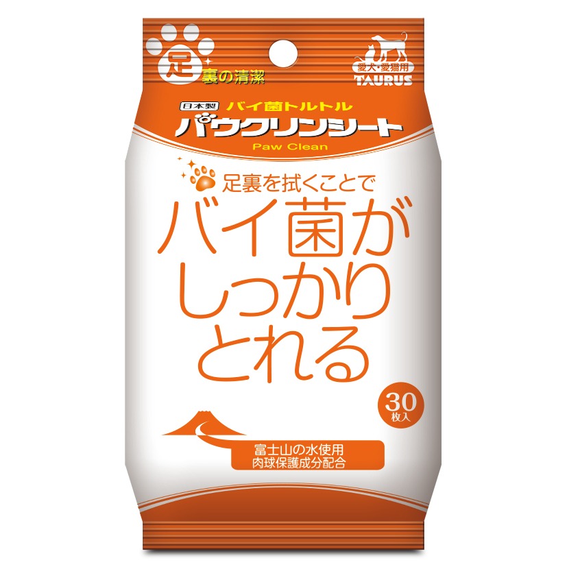 金牛座 TAURUS 寵物 潔牙紙巾 犬貓用 專用濕巾 齒垢 耳垢 淚痕 腳掌 通通清光光 日本製-規格圖7