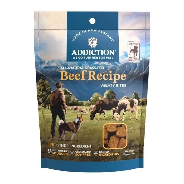 ADDICTION 愛德勝 紐西蘭 狗零食 自然癮食 經典 點心 高適口性 低敏 寵物零食 寵物點心-細節圖3