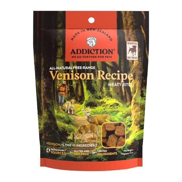 ADDICTION 愛德勝 紐西蘭 狗零食 自然癮食 經典 點心 高適口性 低敏 寵物零食 寵物點心-規格圖4