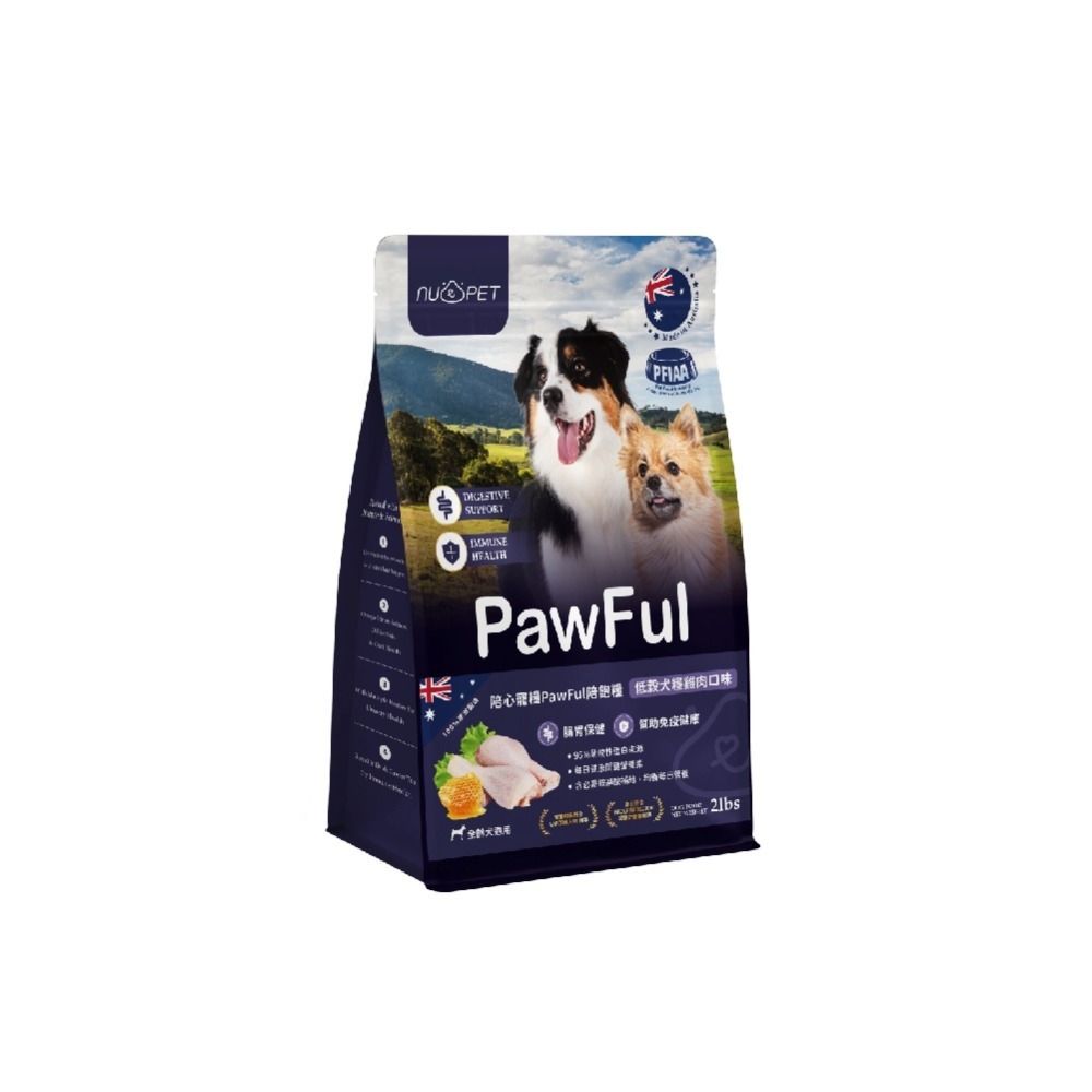 陪飽糧 Pawful 狗飼料 2磅 4.5磅 澳洲製 低穀 全齡犬 高蛋白 陪心寵糧 nu4PET-規格圖9