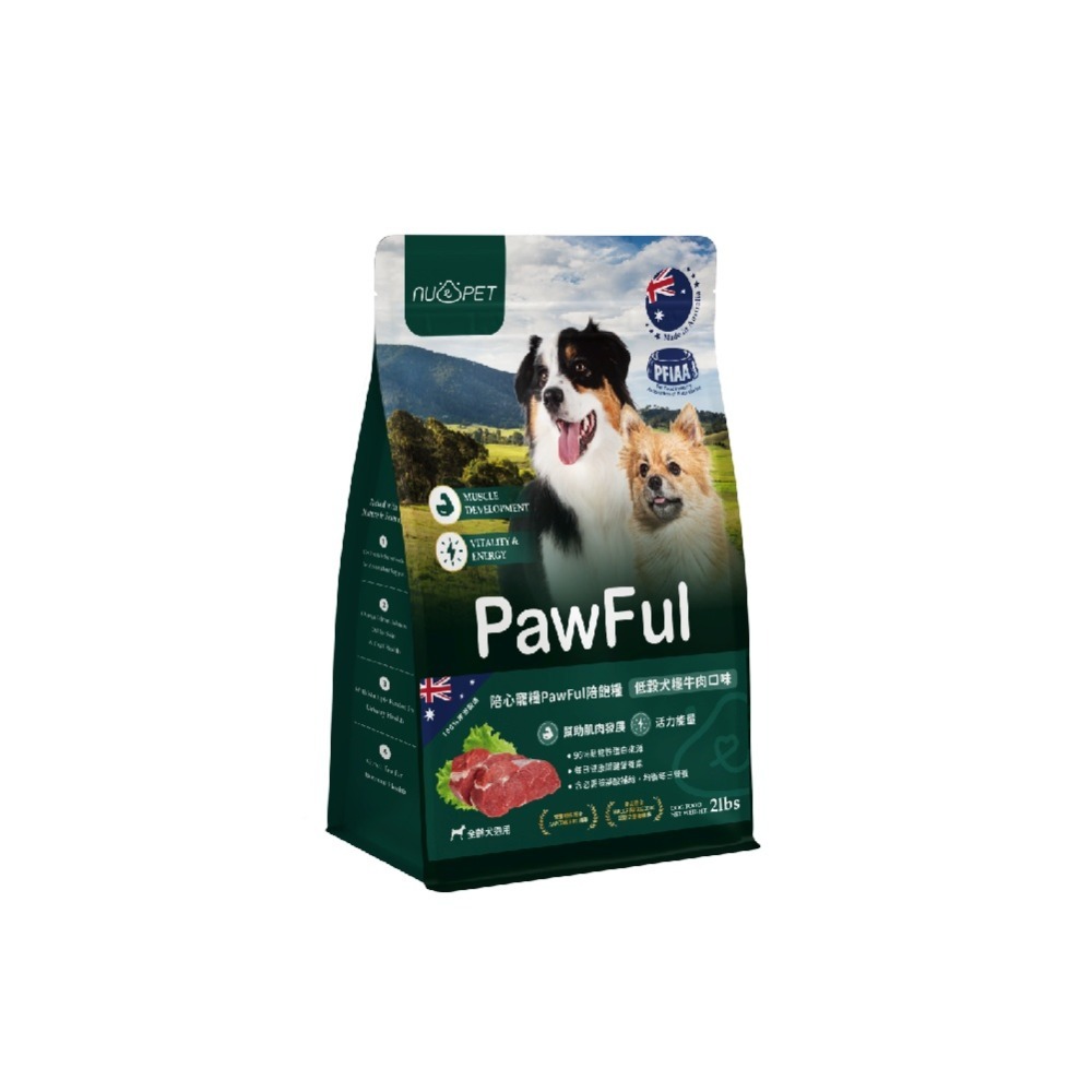 陪飽糧 Pawful 狗飼料 2磅 4.5磅 澳洲製 低穀 全齡犬 高蛋白 陪心寵糧 nu4PET-規格圖9