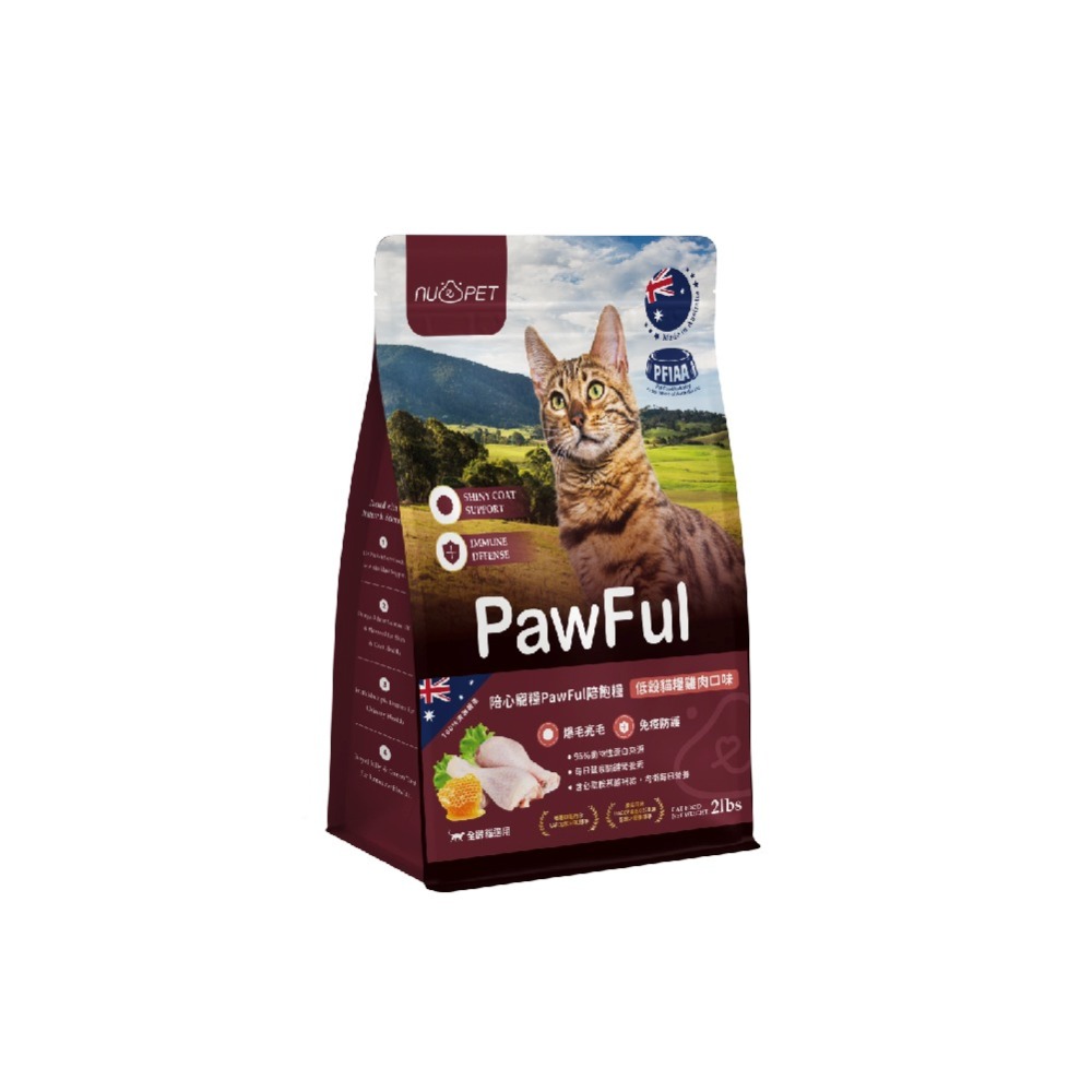 陪飽糧 Pawful 貓飼料 2磅 4.5磅 澳洲製 低穀 全齡貓 高蛋白 陪心寵糧 nu4PET-規格圖10