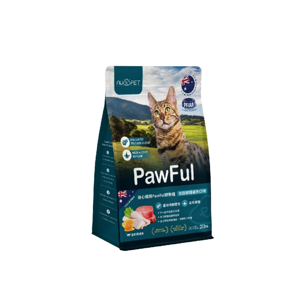 陪飽糧 Pawful 貓飼料 2磅 4.5磅 澳洲製 低穀 全齡貓 高蛋白 陪心寵糧 nu4PET-規格圖10