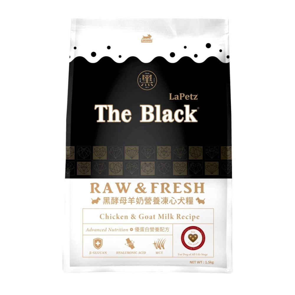 【買大送小】樂倍 黑酵母 狗飼料 羊奶營養 魚油美毛 凍心糧 填心糧 凍乾糧 挑嘴狗最愛 台灣製造-細節圖2