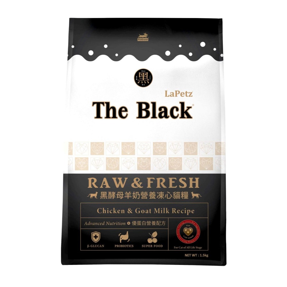 【買大送小】樂倍 黑酵母 貓飼料 羊奶營養 魚油美毛 凍心糧 填心糧 凍乾糧 挑嘴貓最愛 台灣製造-細節圖2