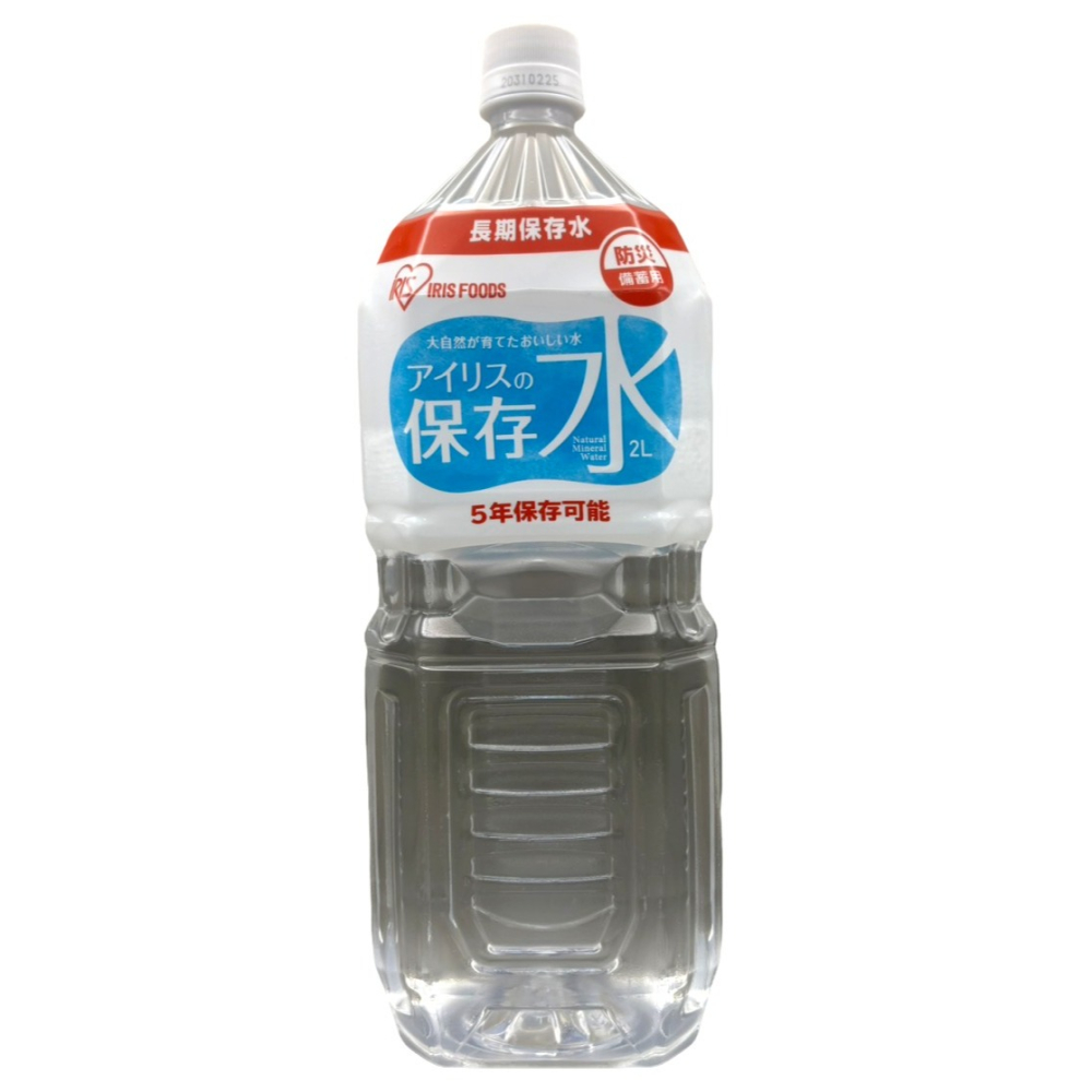 日本原裝進口 長效水 500ml 2000ml 防災商品 長效期保存水 5年保存水 IRIS FOODS-細節圖4