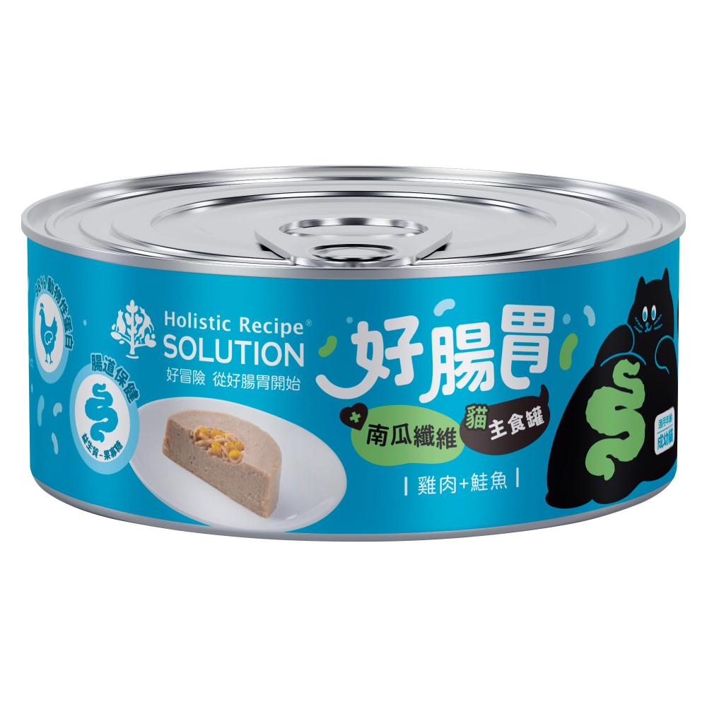 【6入賣場】耐吉斯 好腸胃主食罐 貓主食罐 65g 貓罐頭 無穀 腸道保健 98%高蛋白 益生菌添加 solution-細節圖2