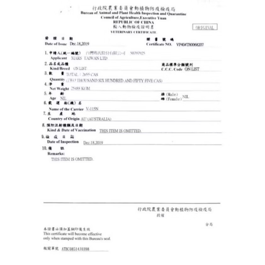 Cesar 西莎 狗餐盒 100g 精緻餐盒 犬用 狗罐頭 狗罐 西沙 狗食 狗糧 乾糧 公司貨-細節圖6