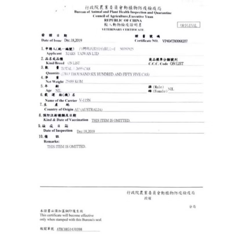 Cesar 西莎 狗餐盒 100g 精緻餐盒 犬用 狗罐頭 狗罐 西沙 狗食 狗糧 乾糧 公司貨-細節圖6