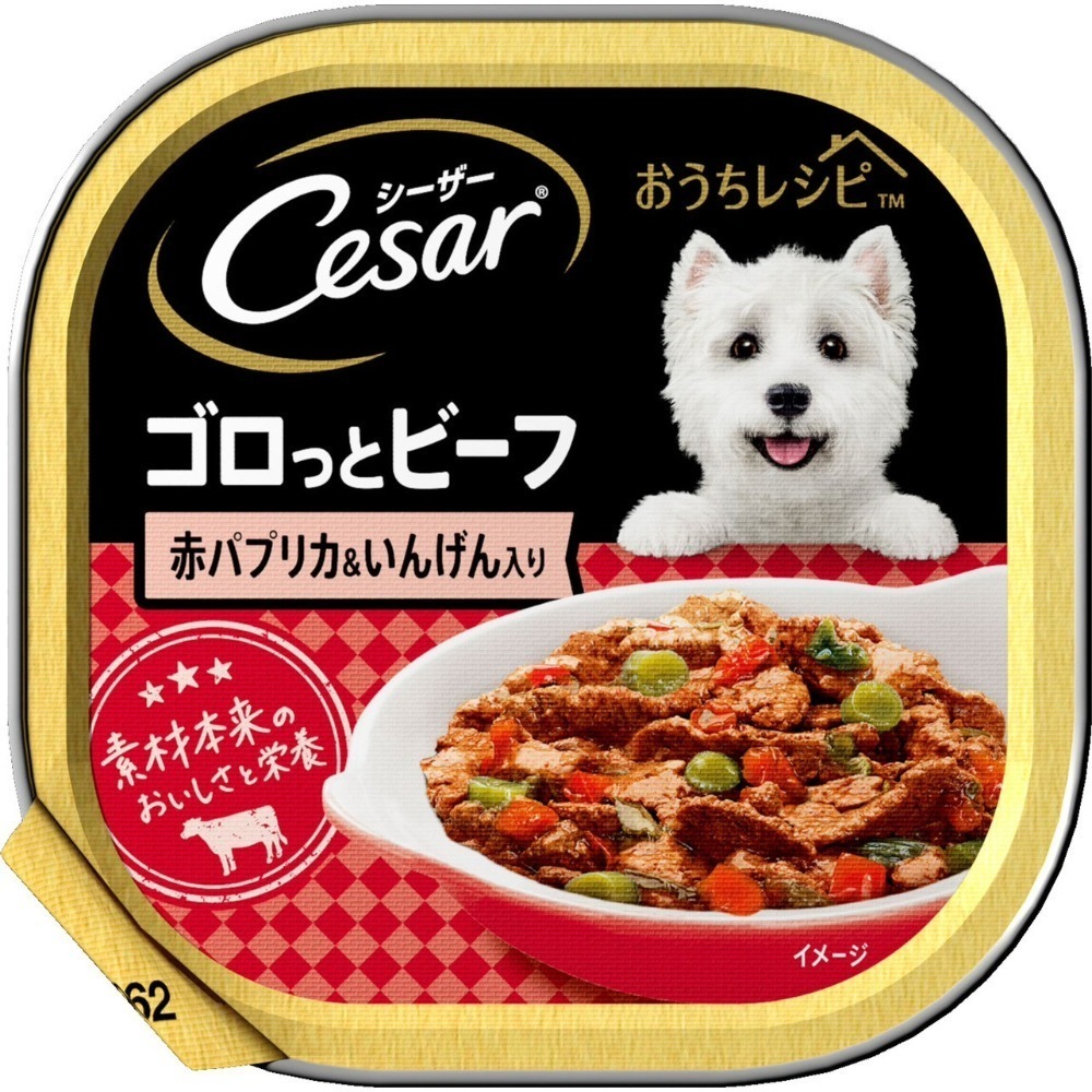 Cesar 西莎 狗餐盒 100g 精緻餐盒 犬用 狗罐頭 狗罐 西沙 狗食 狗糧 乾糧 公司貨-規格圖6