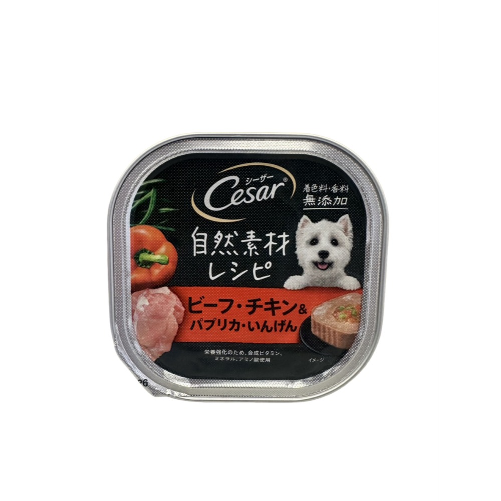 Cesar 西莎 狗餐盒 100g 精緻餐盒 犬用 狗罐頭 狗罐 西沙 狗食 狗糧 乾糧 公司貨-自然素材鮮蔬牧場牛85G