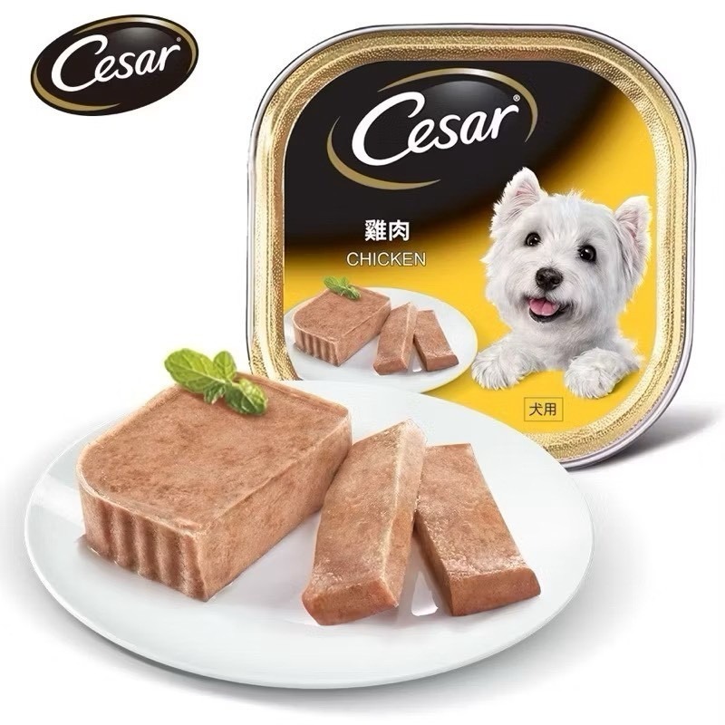 Cesar 西莎 狗餐盒 100g 精緻餐盒 犬用 狗罐頭 狗罐 西沙 狗食 狗糧 乾糧 公司貨-規格圖6