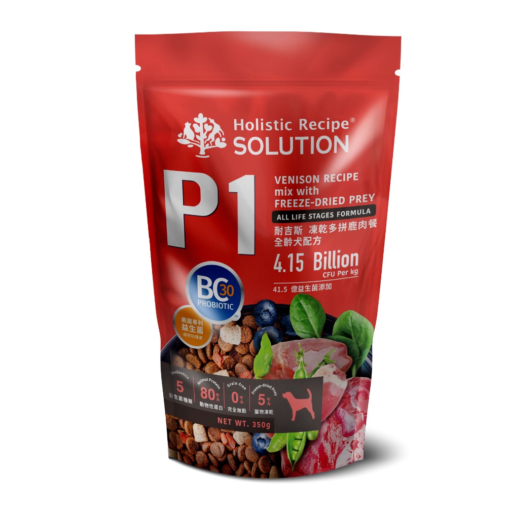 耐吉斯 solution 狗飼料 凍乾多拚糧 凍乾填心糧 專利益生菌添加 BC30 P系列-規格圖5