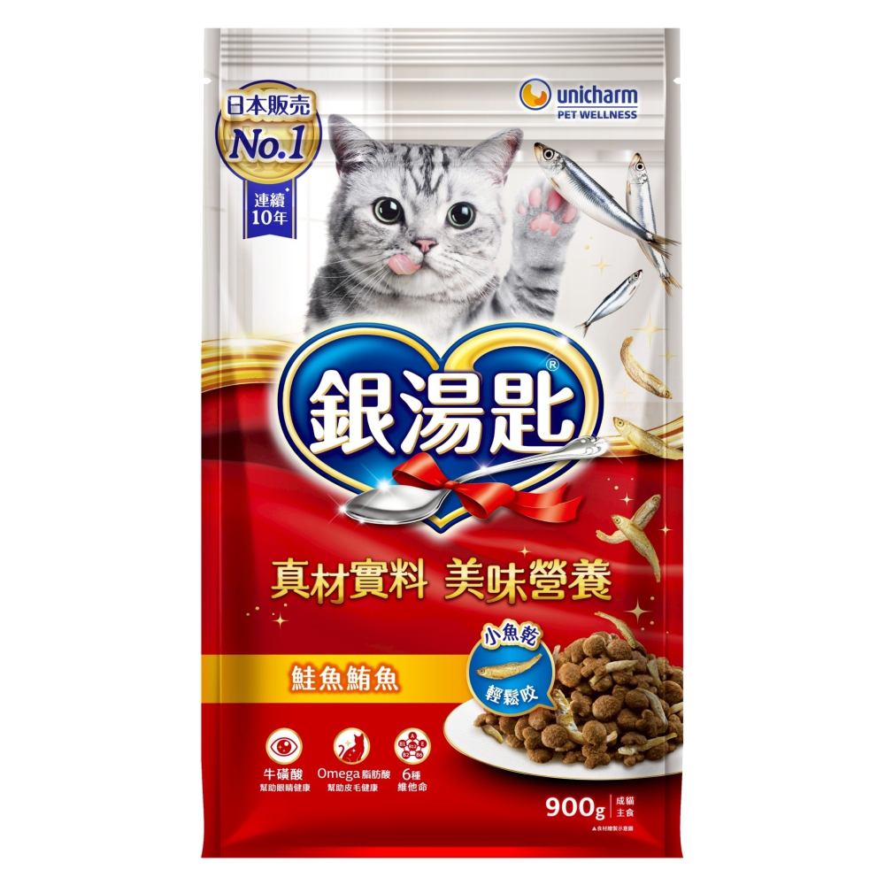 unicharm pet 銀湯匙 貓飼料 貓乾糧 美味 營養 均衡 高適口性 嬌聯-細節圖2