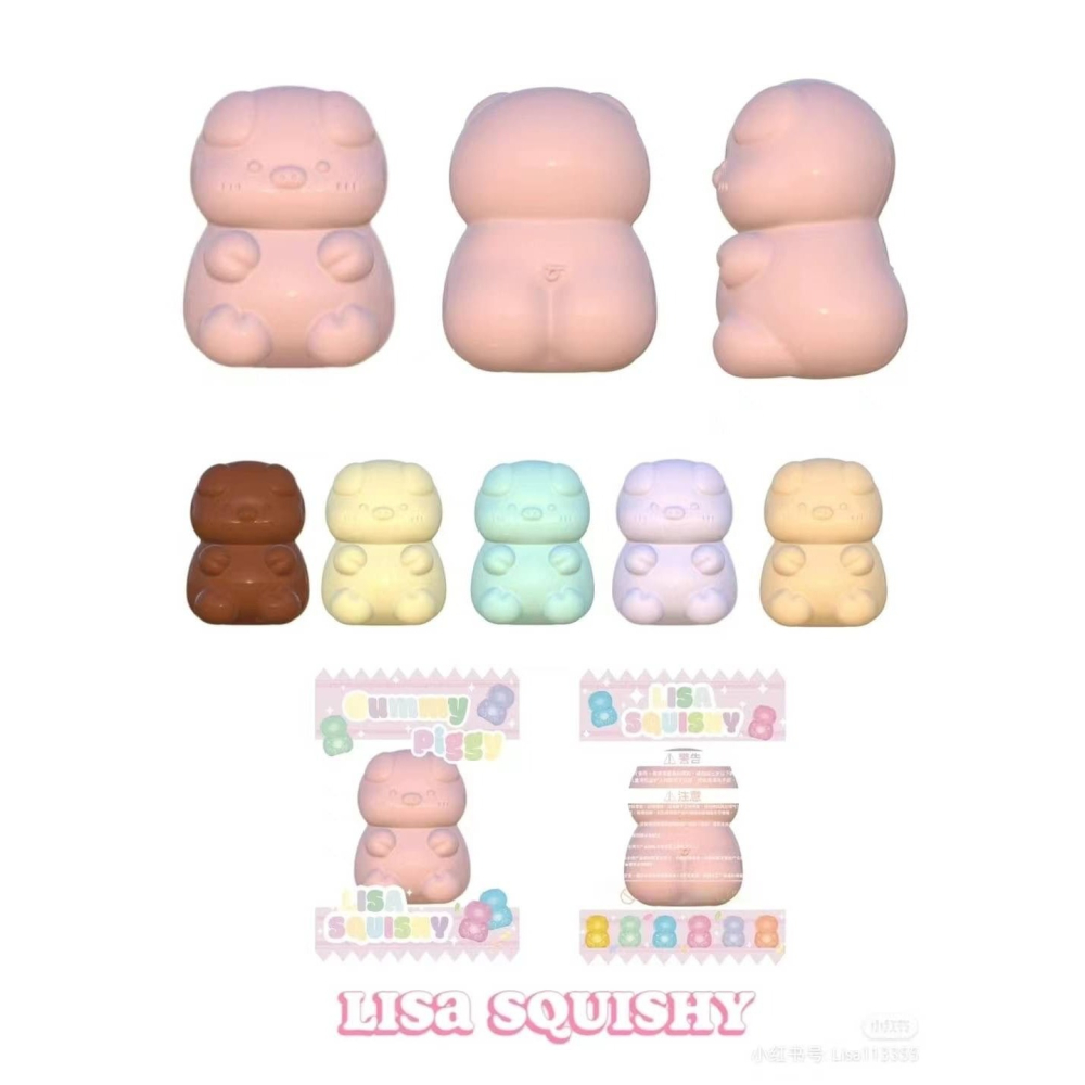 【現貨】Lisa豬豬軟糖🐷慢回彈 軟軟 squishy-細節圖2