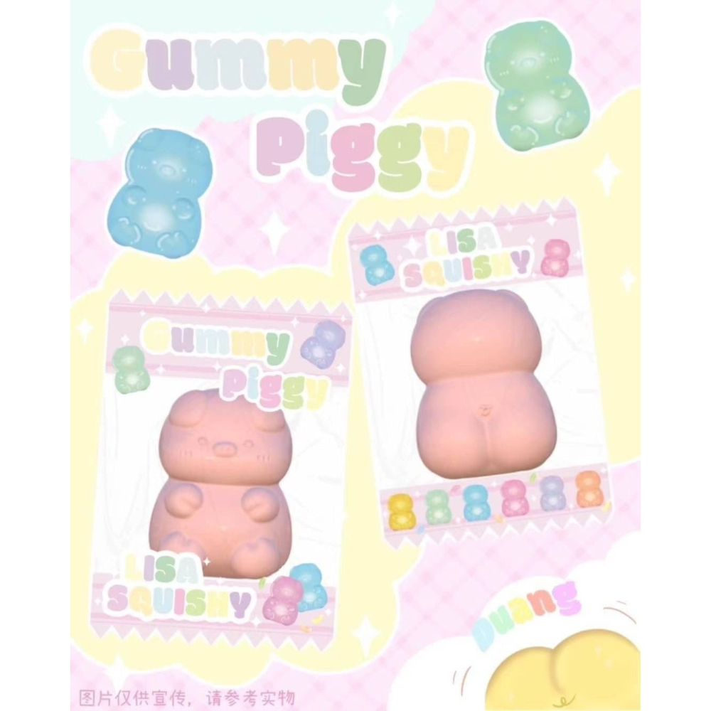 【現貨】Lisa豬豬軟糖🐷慢回彈 軟軟 squishy-細節圖3