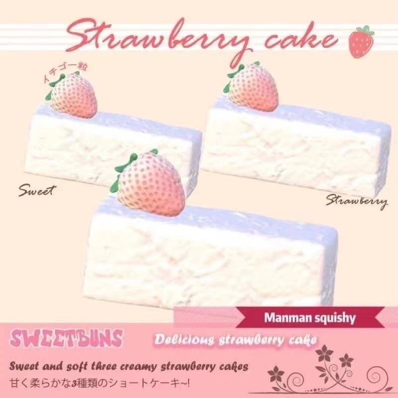 【現貨】Sweetbuns白草莓蛋糕🍰慢回彈 軟軟 squishy-細節圖3