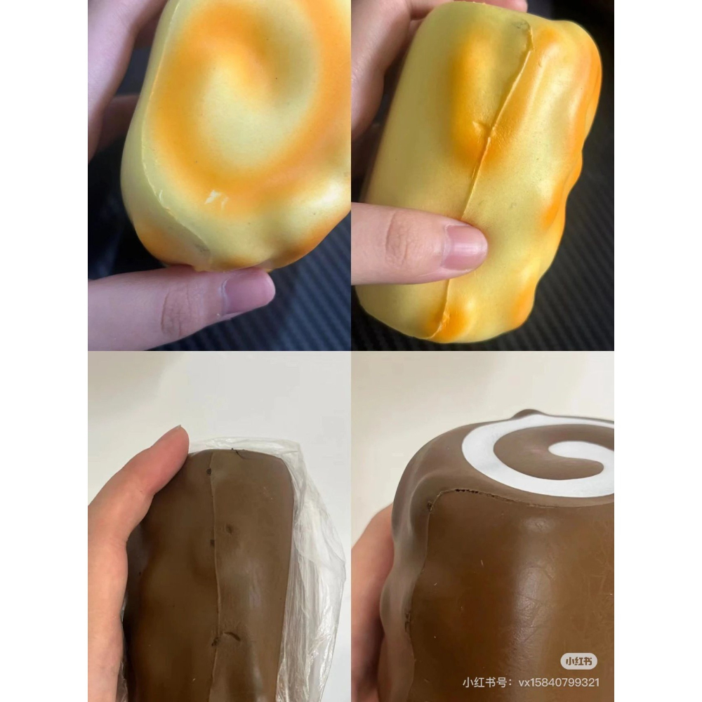 9/30【現貨】Doki虎皮捲-細節圖4