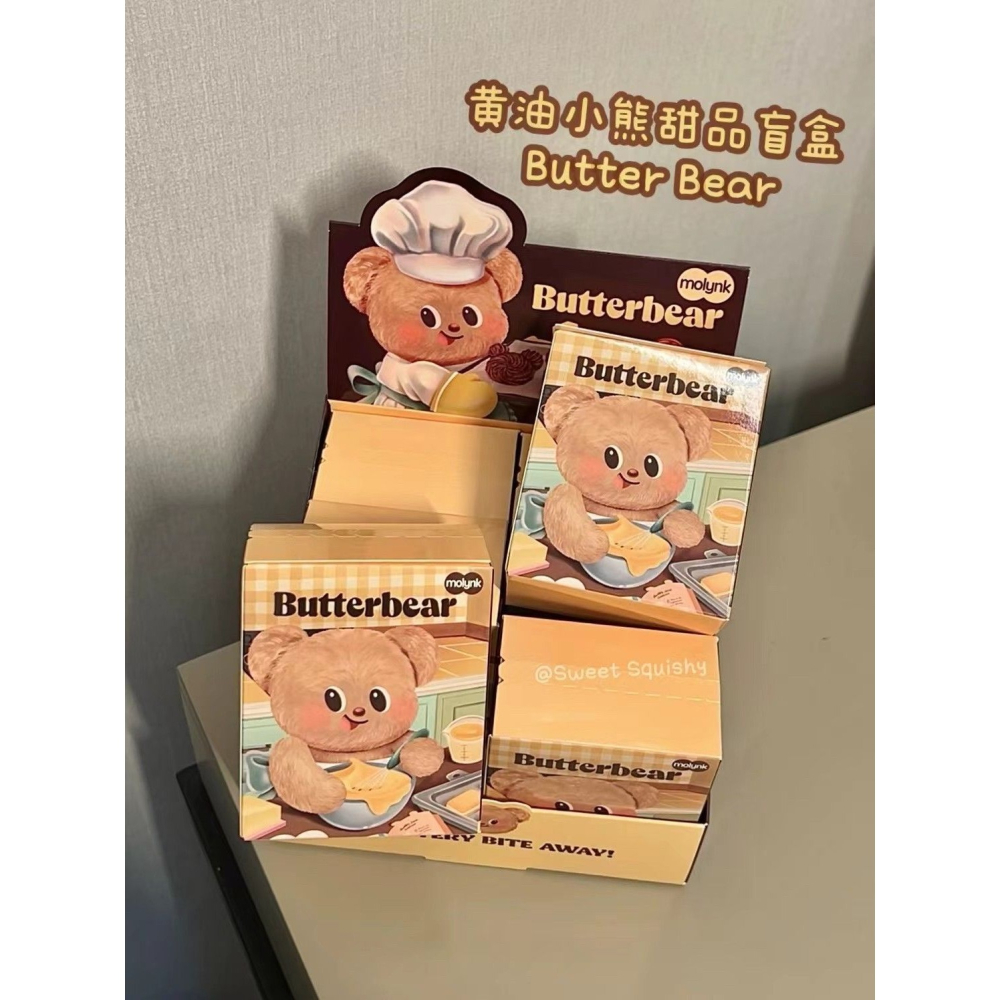 10/7【現貨】甜蜜黃油小熊甜品盲盒🐻-細節圖3