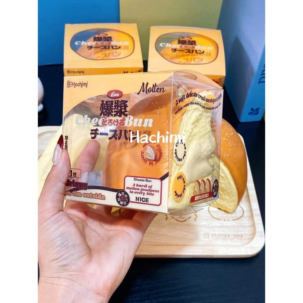 10/7【現貨】哈基米爆漿乳酪包-細節圖2