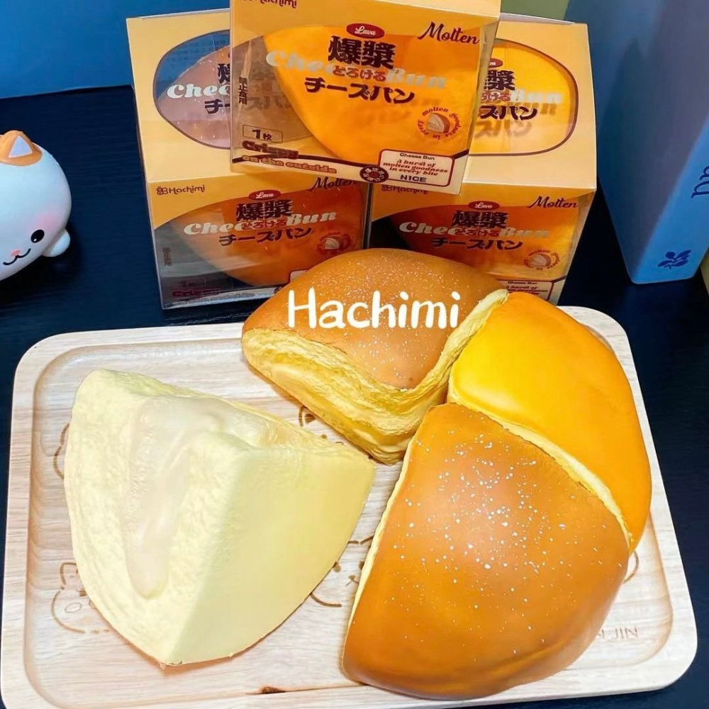 10/7【現貨】哈基米爆漿乳酪包-細節圖3