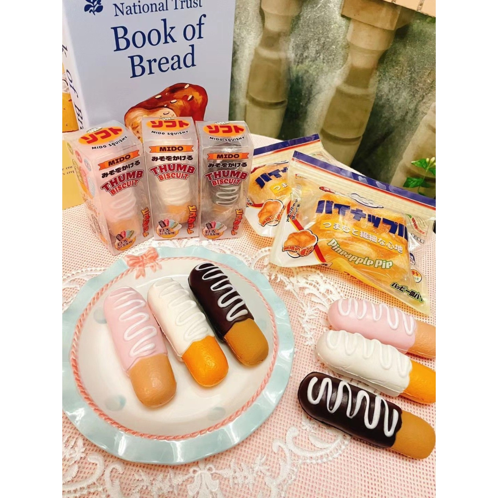 9/2【現貨】Mido拇指餅乾（瑕疵款）-細節圖2