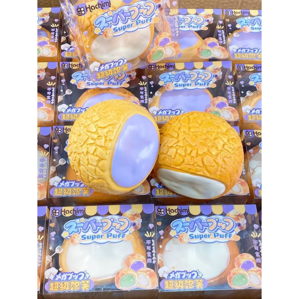 10/28【現貨】哈基米超級泡芙-細節圖2