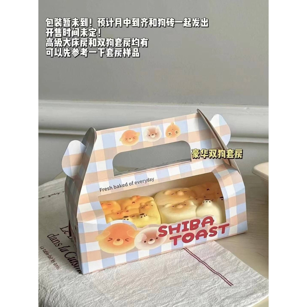 11/11【現貨】Ronronner 柴犬擠擠吐司🍞-細節圖2