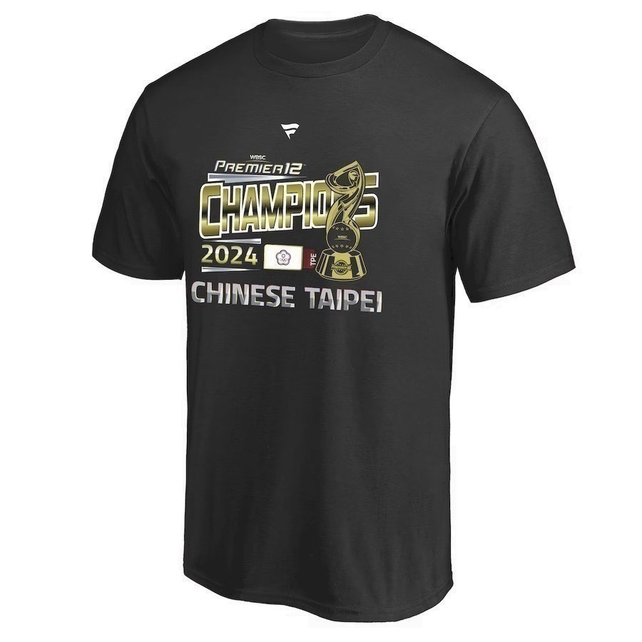 【肥九郎現貨】WBSC世界棒球12強 中華隊 冠軍紀念T恤 Team Taiwan 中華職棒 MVP陳傑憲 張奕-細節圖2