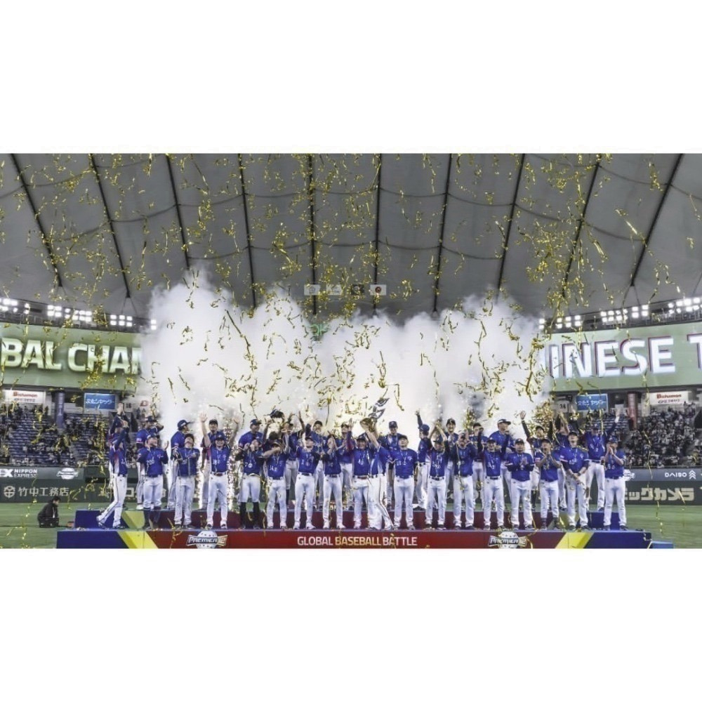 【肥九郎現貨】WBSC世界棒球12強 中華隊 冠軍紀念T恤 Team Taiwan 中華職棒 MVP陳傑憲 張奕-細節圖5