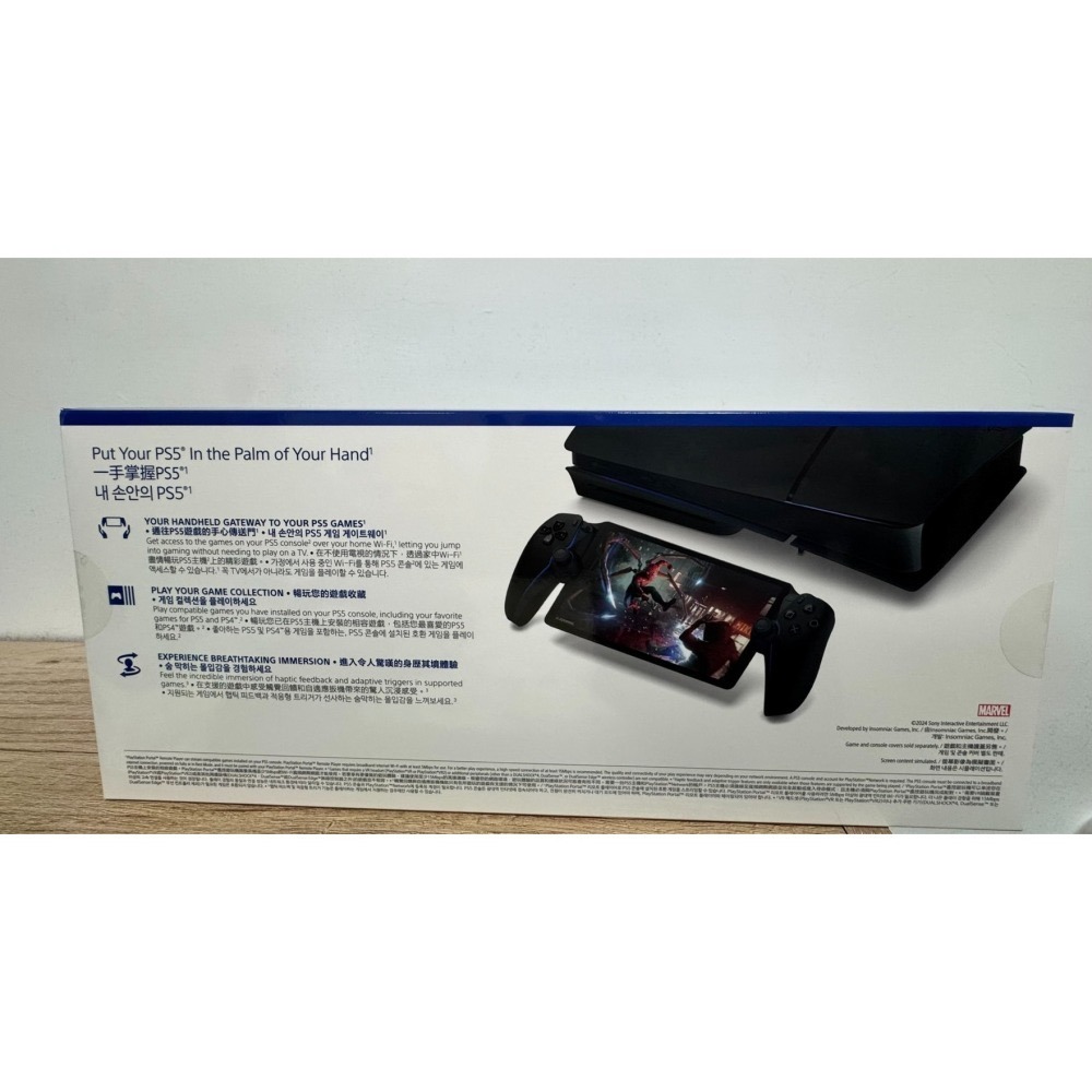 【肥九郎現貨】SONY PlayStation Portal 午夜黑 台灣公司貨 PS5 Pro Slim-細節圖6