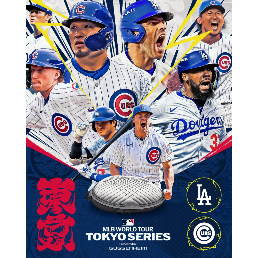 【肥九郎現貨】MLB 東京海外開幕戰衣物商品周邊 洛杉磯道奇芝加哥小熊 大谷翔平 山本由伸 今永昇太鈴木誠也佐佐木朗希-細節圖5