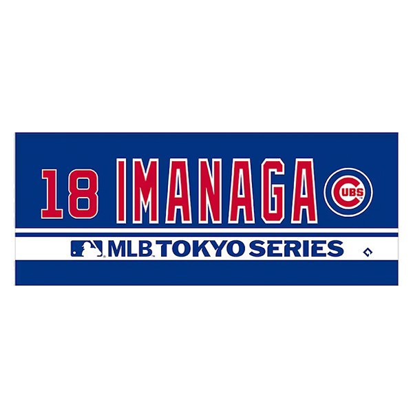 【肥九郎現貨】MLB 東京海外開幕戰衣物商品周邊 洛杉磯道奇芝加哥小熊 大谷翔平 山本由伸 今永昇太鈴木誠也佐佐木朗希-細節圖8