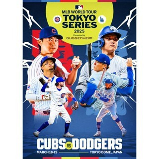 【肥九郎現貨】MLB 東京海外開幕戰 商品周邊 洛杉磯道奇 芝加哥小熊 大谷翔平 山本由伸 今永昇太鈴木誠也佐佐木朗希-細節圖2