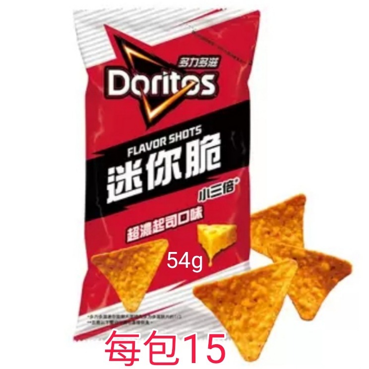 多利多滋迷你脆 54g 每包15 一箱12包 - 米可零食e-shop - iOPEN Mall