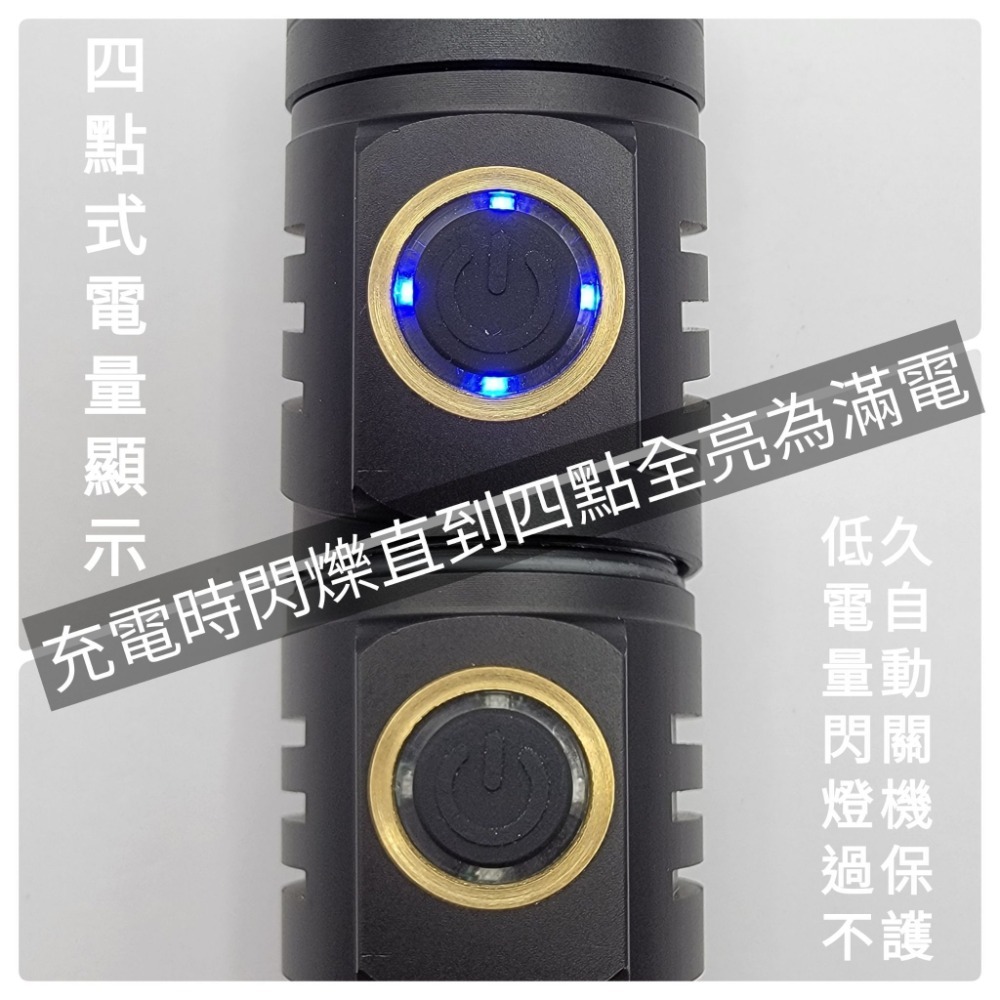 台灣出貨「鑫永照明」手電筒 強光 汽修手電筒 P50 COB LED工作燈 維修照明 磁吸燈 蛇管燈 伸縮變焦 彎管燈-細節圖4