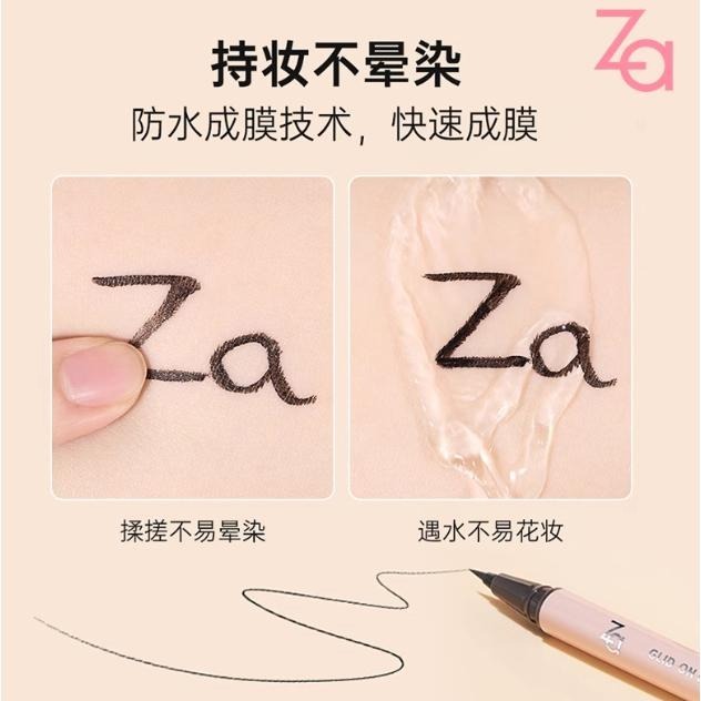 (現貨 附發票)Za姬芮精細持色眼線液筆-細節圖2