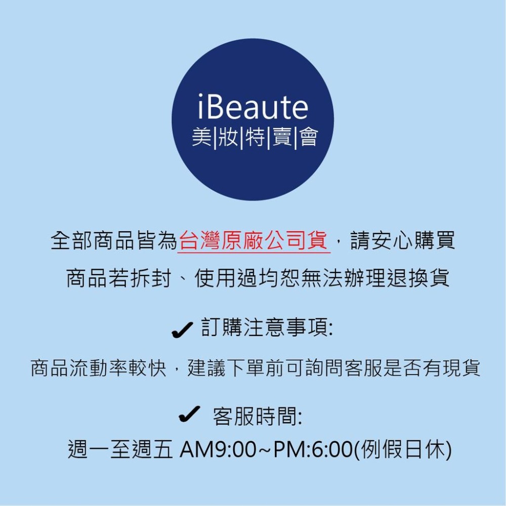 【iBeaute】NARS超持久亮顏氣墊粉餅系列-細節圖6