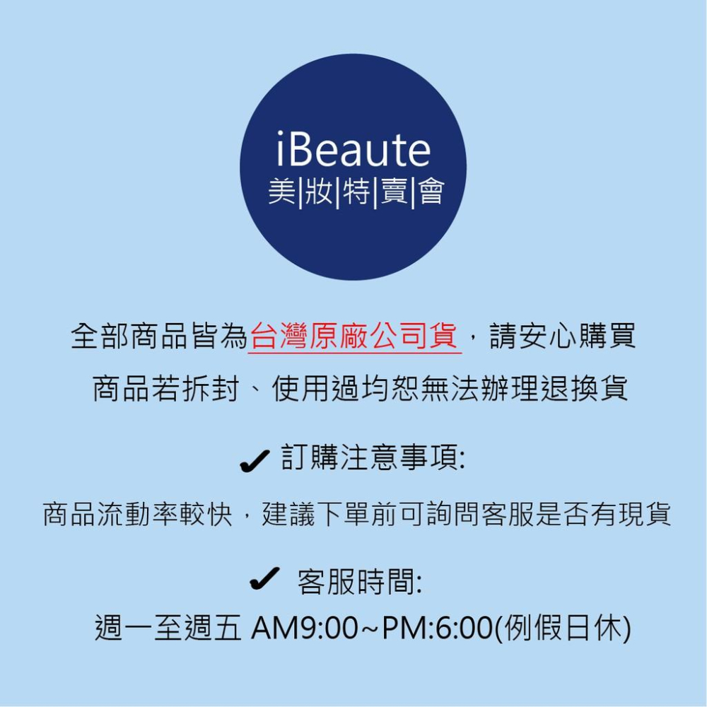 【iBeaute】Solone 極潤緞光唇膏(六色)-細節圖8