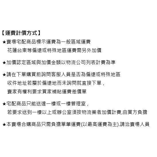 ※開立發票※ 高雄歐士盟門市現貨供應 原廠型直桿專用【外蓋 】Rav-4 三代(3.5代)車頂架配件/橫桿/行李架-細節圖4