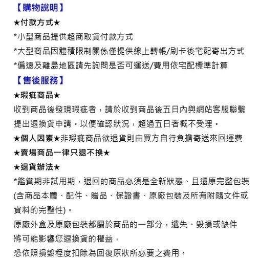 ※開立發票※ 高雄歐士盟門市現貨供應 原廠型直桿專用【外蓋 】Rav-4 三代(3.5代)車頂架配件/橫桿/行李架-細節圖5