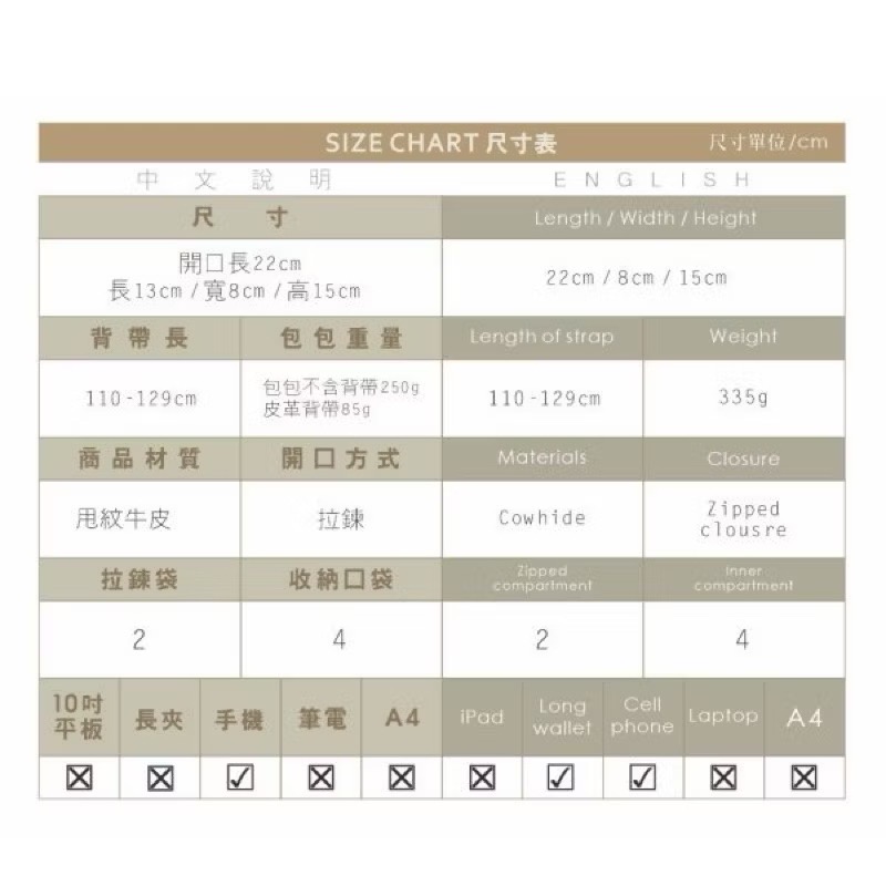 背過兩三次（灰麻）1/2princess小精品甩紋牛皮奈美芙小斜背-細節圖4